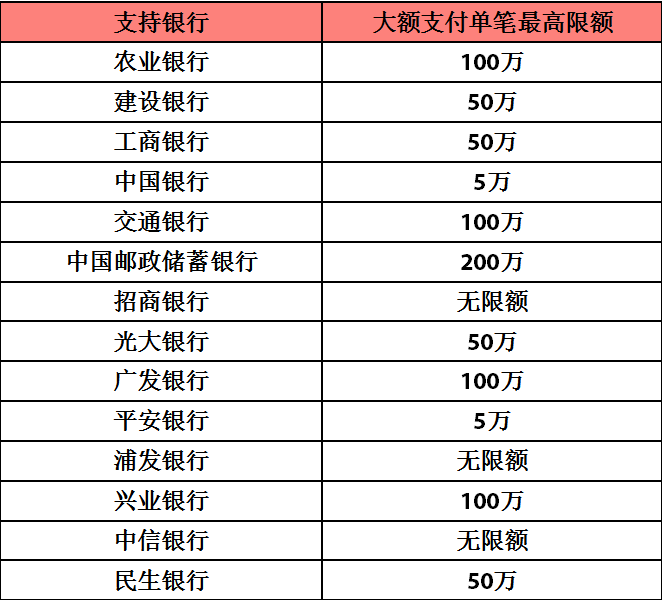 微信图片_20180108112548.png